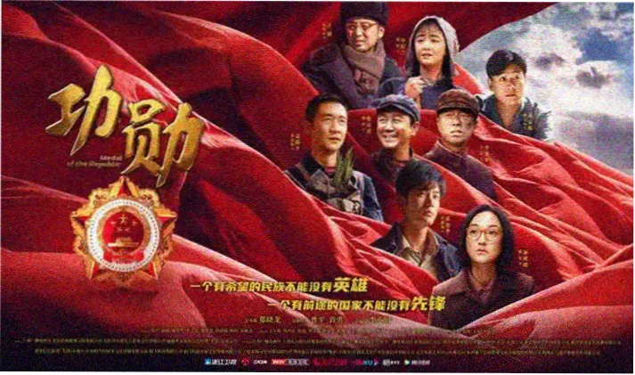 苍兰诀电视剧首页轮播海报